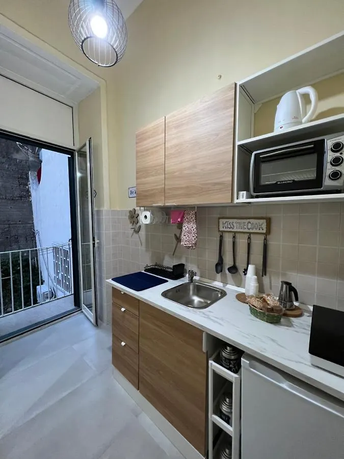 Wanda Bleisure Apartment Naples