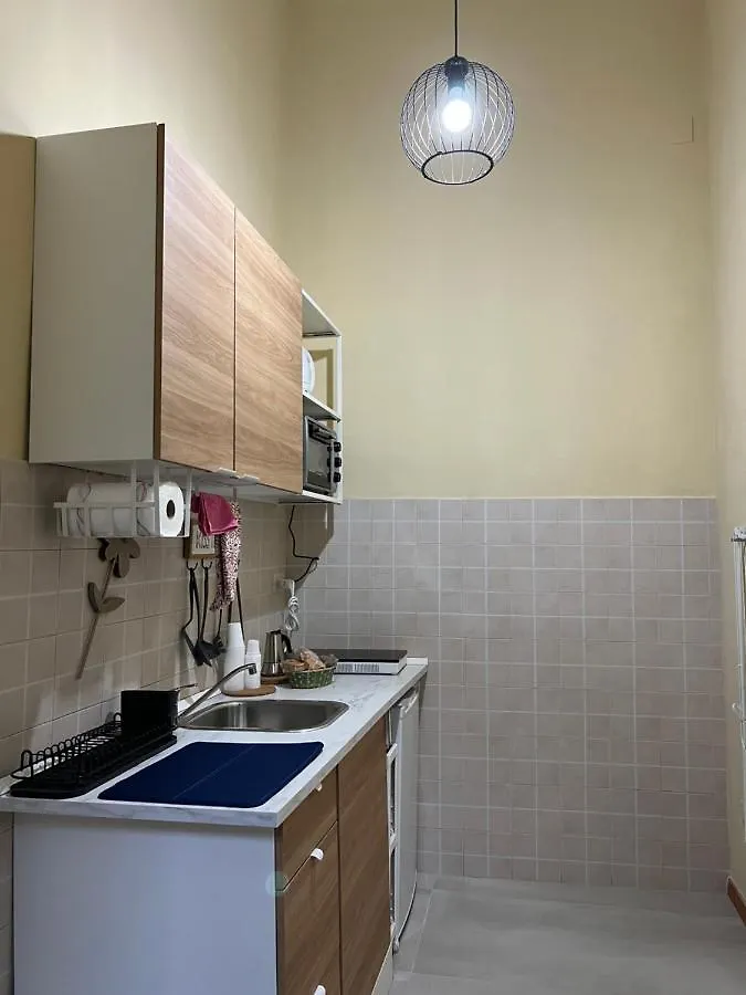 Wanda Bleisure Apartment Naples